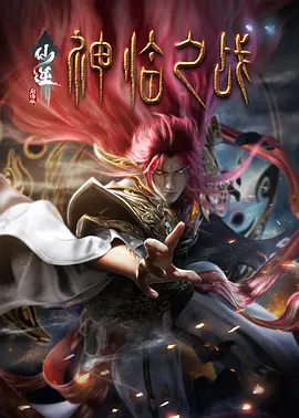 色综合图区10p