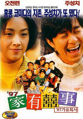 777奇米影视一区二区三区